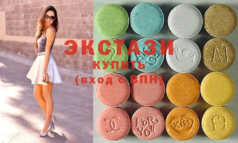 Ecstasy louis Vuitton  Почеп 